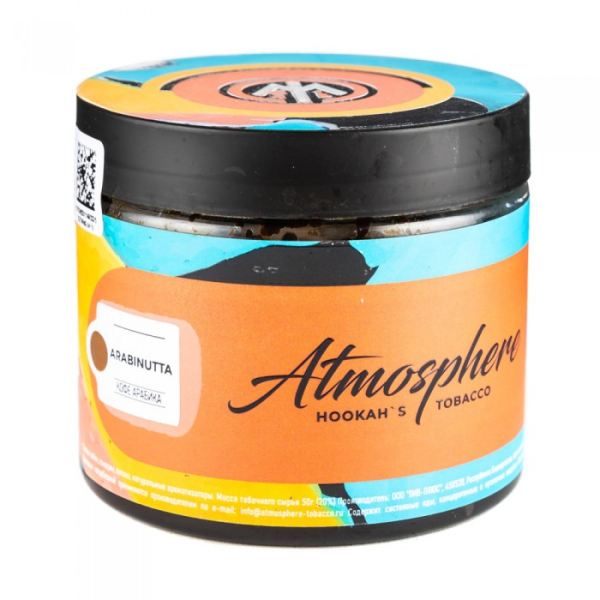 Табак Atmosphere Arabi Nutta (Кофе арабика) 250 гр в Мурманске