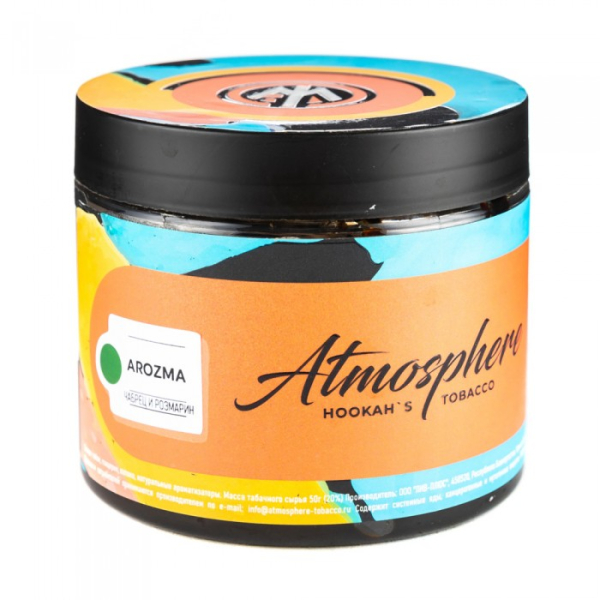Табак Atmosphere Arozma (Чабрец розмарин) 250 гр в Мурманске