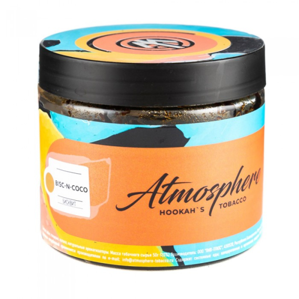 Табак Atmosphere Bisc n Coco (Бисквит) 250 гр в Мурманске