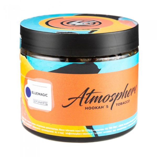 Табак Atmosphere Bluemagic (Сбор синих ягод) 250 гр в Мурманске
