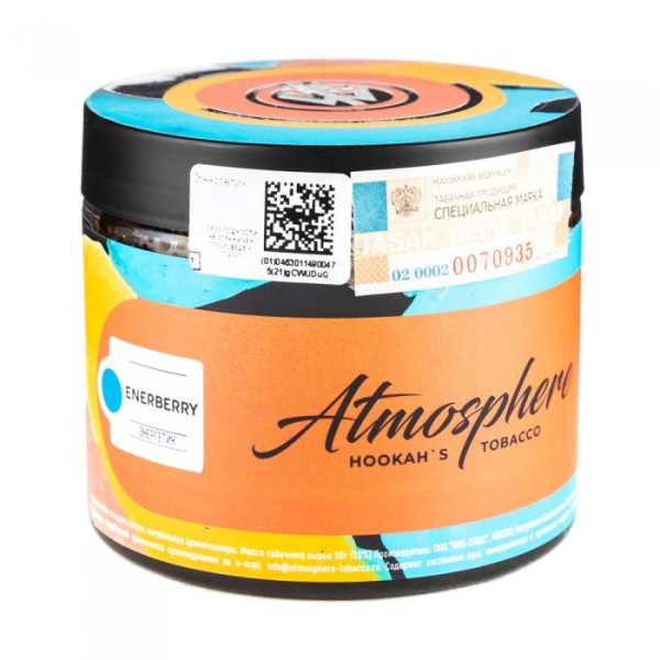 Табак Atmosphere EnerBerry (Энергетик) 250 гр в Мурманске