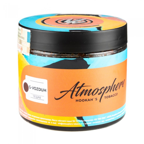 Табак Atmosphere G Vozduh (Гвоздика) 250 гр в Мурманске