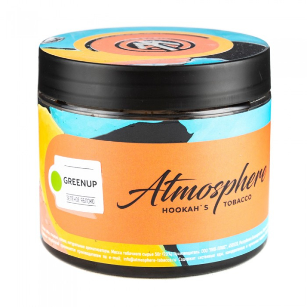 Табак Atmosphere GreenUp (Зеленое яблоко) 250 гр в Мурманске