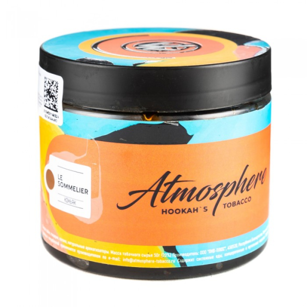 Табак Atmosphere Le Sommelier (Коньяк) 250 гр в Мурманске