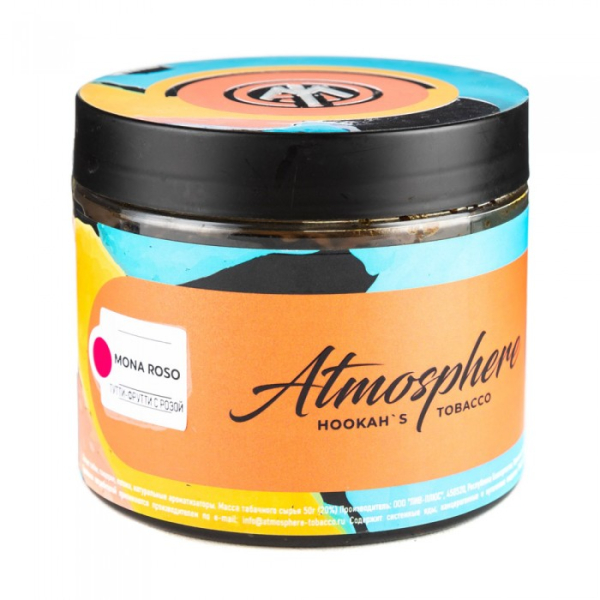 Табак Atmosphere Mona Roso (Тутти фрути с розой) 250 гр в Мурманске