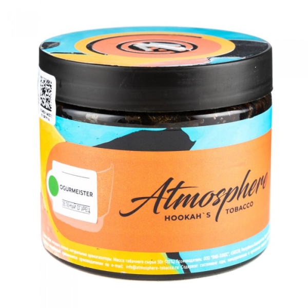 Табак Atmosphere Ogurmeister (Зеленый огурец) 250 гр в Мурманске
