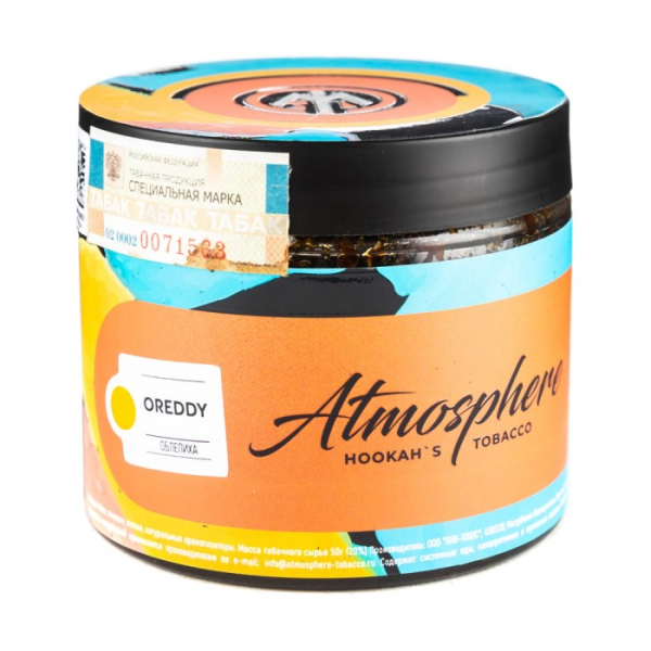 Табак Atmosphere Oreddy (Облепиха) 250 гр в Мурманске