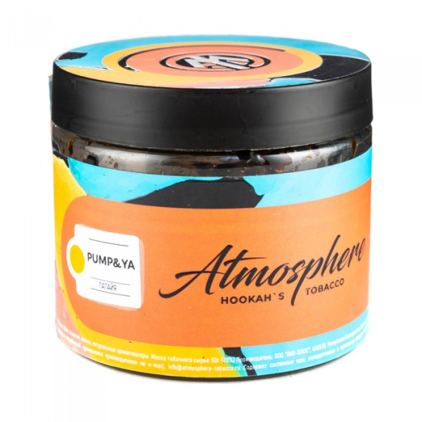 Табак Atmosphere Pump Ya (Папайя) 250 гр в Мурманске