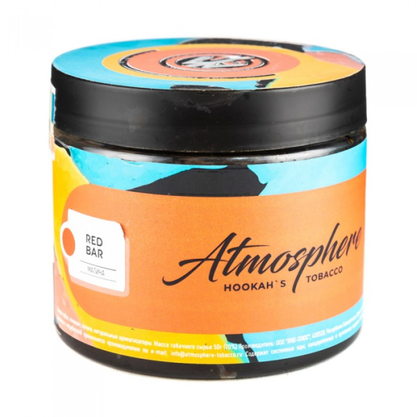 Табак Atmosphere Red Bar (Малина) 250 гр в Мурманске