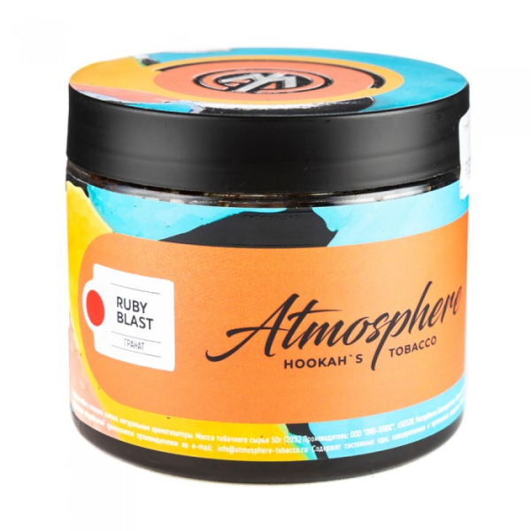 Табак Atmosphere Ruby Blast (Гранат) 250 гр в Мурманске