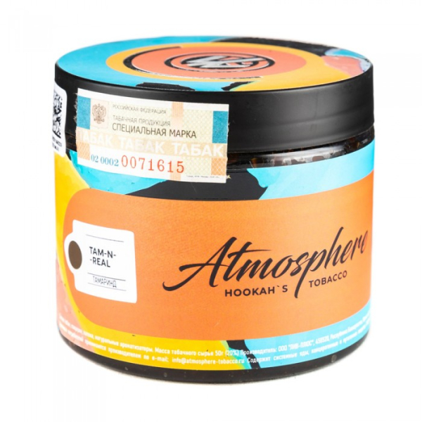 Табак Atmosphere Tam N Real (Тамаринд) 250 гр в Мурманске