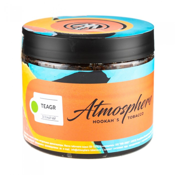 Табак Atmosphere Tea Gr (Зеленый чай) 250 гр в Мурманске
