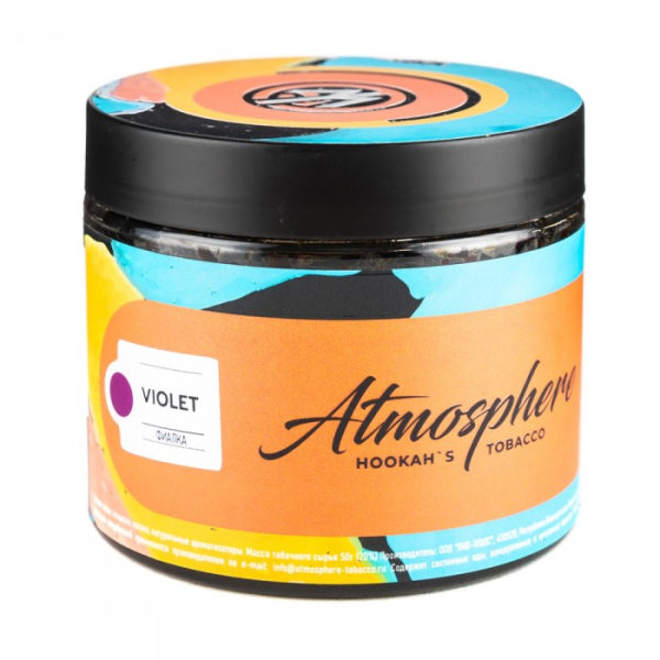 Табак Atmosphere Violet (Фиалка) 250 гр в Мурманске