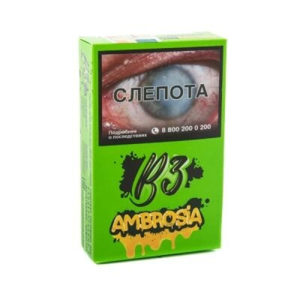 Табак B3 Ambrosia (Амброзия) 50 гр в Мурманске