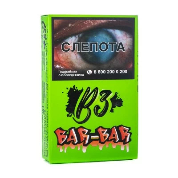 Табак B3 Bar bar (Барбарис) 50 гр в Мурманске