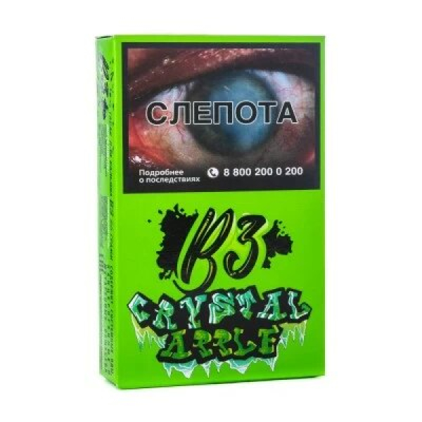 Табак B3 Crystal Apple (Яблоко со льдом) 50 гр в Мурманске