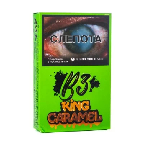 Табак B3 King Caramel (Карамель) 50 гр в Мурманске