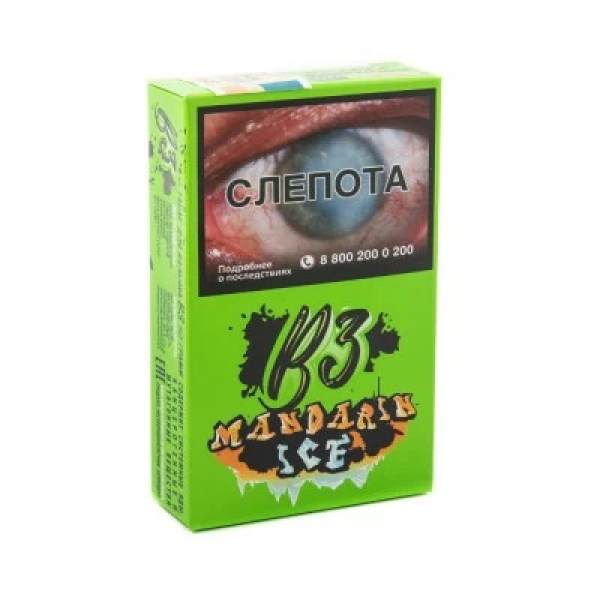 Табак B3 Mandarin Ice (Ледяной Мандарин) 50 гр в Мурманске