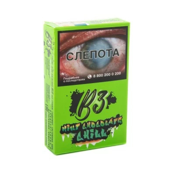 Табак B3 Mint Chocolate Chill (Шоколад Мята) 50 гр в Мурманске
