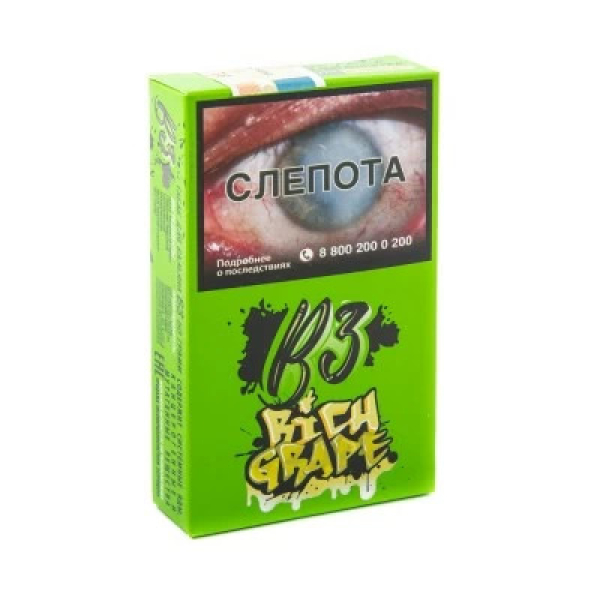 Табак B3 Rich Grape (Белый Виноград) 50 гр в Мурманске