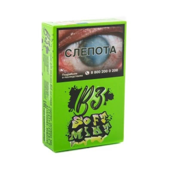 Табак B3 Soft Mint (Сладкая Мята) 50 гр в Мурманске