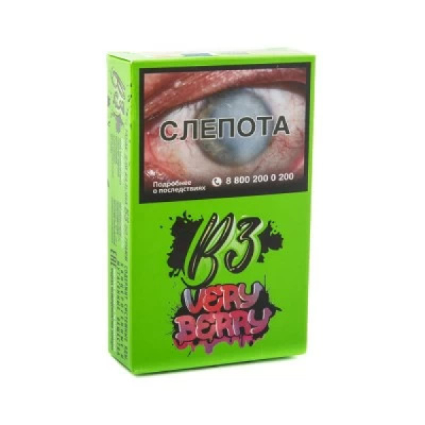 Табак B3 Very Berry (Ягодный Микс) 50 гр в Мурманске