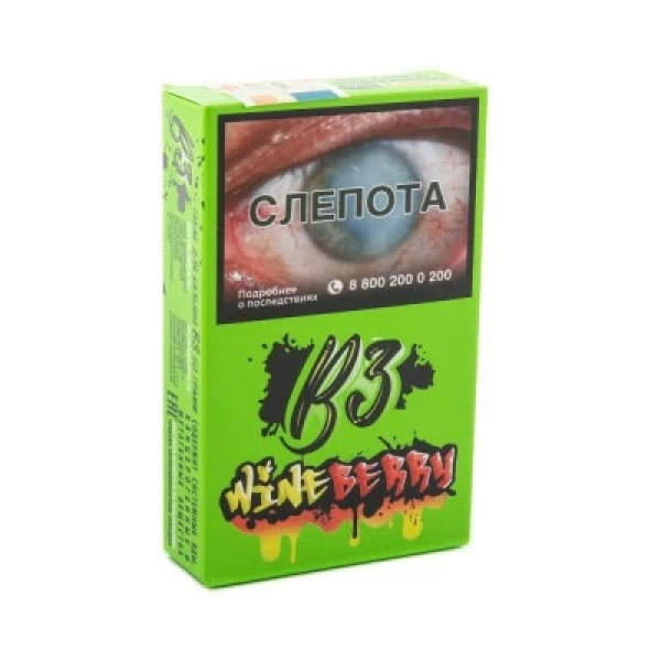 Табак B3 Wineberry (Ягоды и Виноград) 50 гр в Мурманске