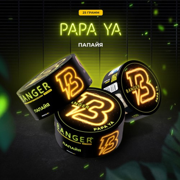 Табак Banger Papa ya (Папайя) 25 гр в Мурманске