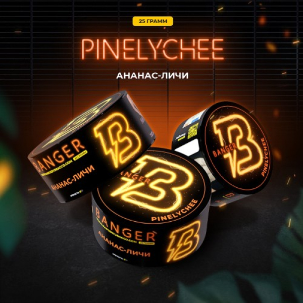 Табак Banger Pinelychee (Ананас Личи) 25 гр в Мурманске