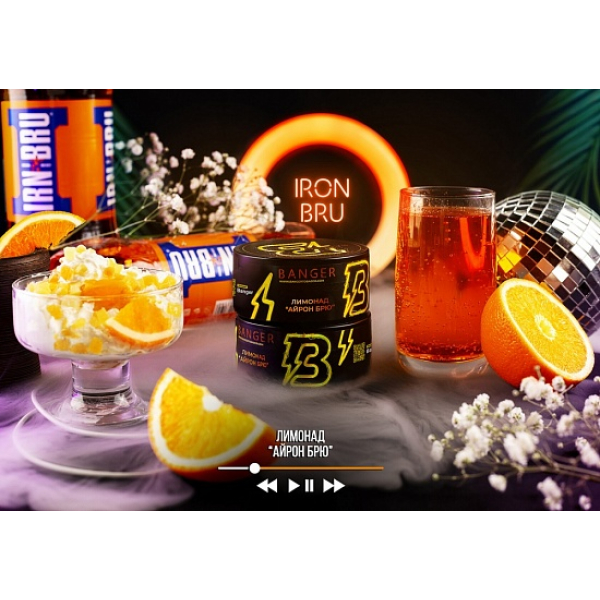 Табак Banger Iron Bru 100 грамм в Мурманске