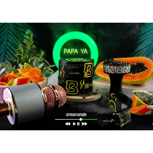 Табак Banger Papa Ya 100 грамм в Мурманске