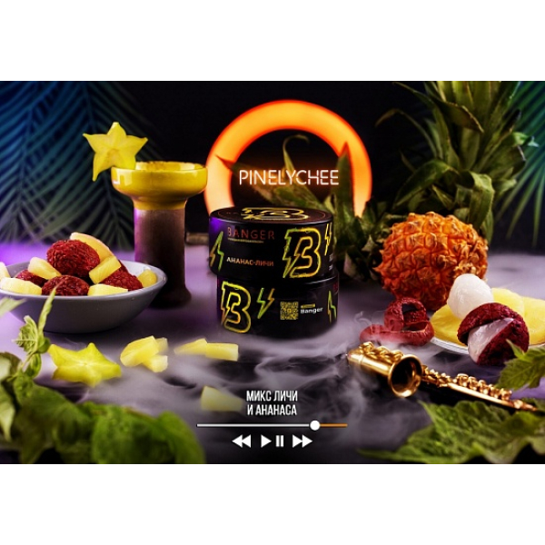 Табак Banger Pinelychee 100 грамм в Мурманске