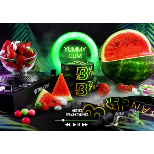 Табак Banger Yummy gum 100 грамм в Мурманске