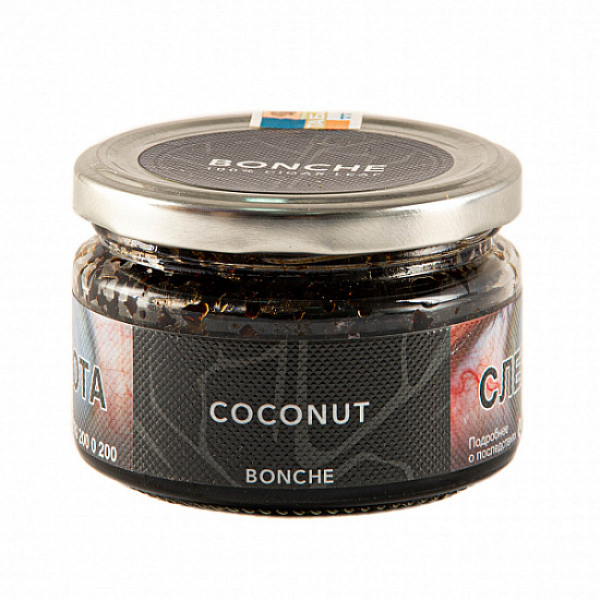 Табак BONCHE COCONUT 120 гр в Мурманске