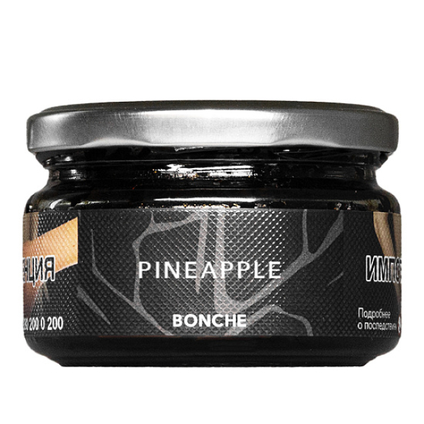 Табак BONCHE PINEAPPLE 120 гр в Мурманске