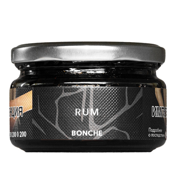Табак BONCHE RUM 120 гр в Мурманске
