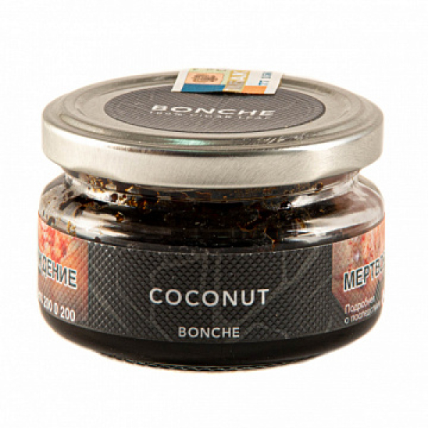 Табак BONCHE COCONUT (КОКОС) 60 гр в Мурманске