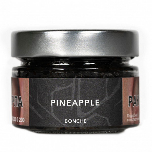 Табак Bonche Pineapple (Ананас) 80 гр в Мурманске