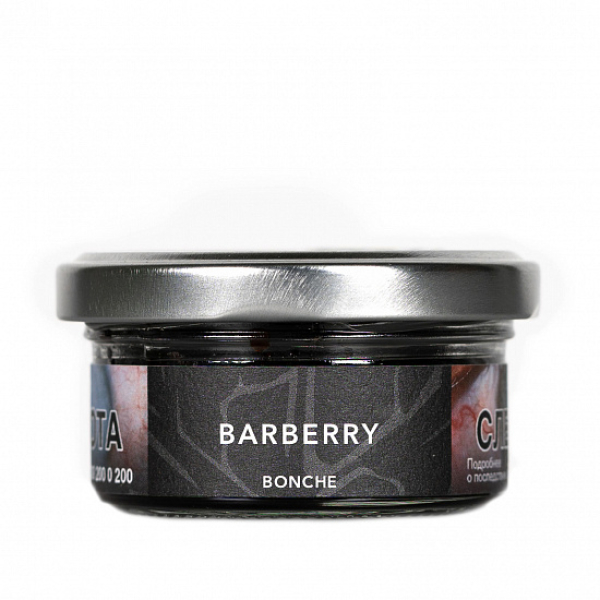 Табак Bonche Barberry 30 грамм в Мурманске