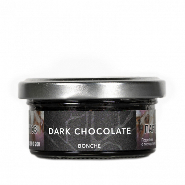 Табак Bonche Dark Chocolate 30 грамм в Мурманске