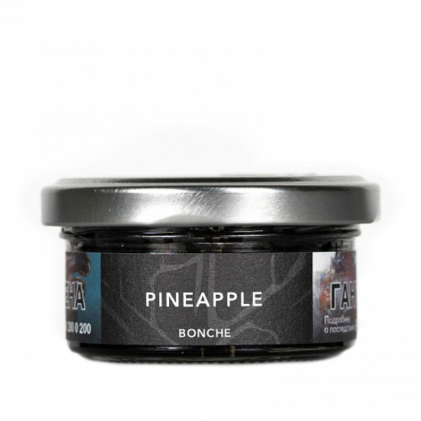 Табак Bonche Pineapple 30 грамм в Мурманске