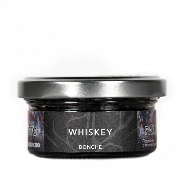 Табак Bonche Whiskey 30 грамм в Мурманске