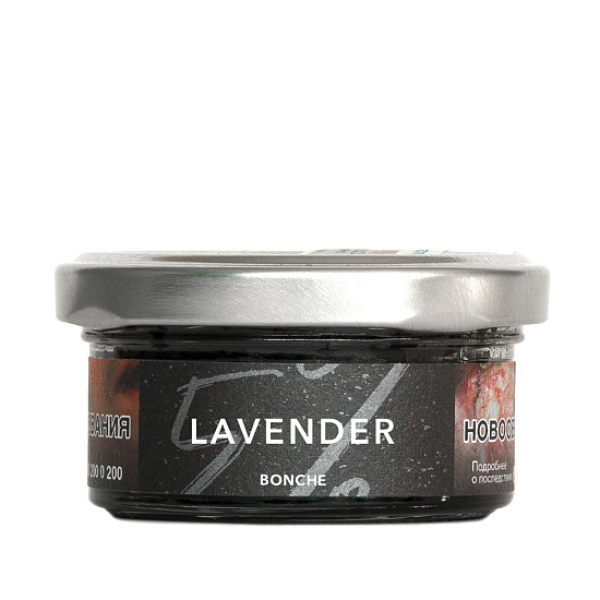 Табак Bonche Lavender (Лаванда) 30 гр в Мурманске