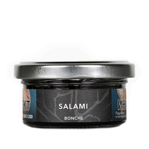 Табак Bonche Salami (Салями) 30 гр в Мурманске