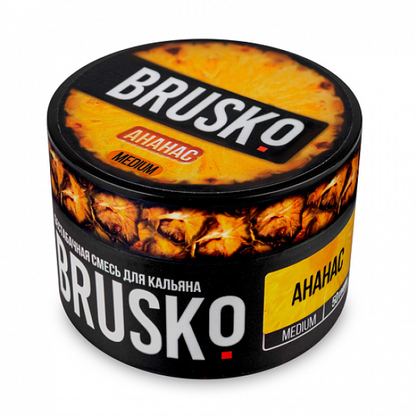 Смесь Brusko Medium Ананас 50 грамм в Мурманске