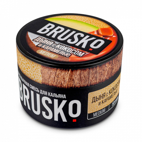 Смесь Brusko Medium Дыня кокос карамель 50 грамм в Мурманске