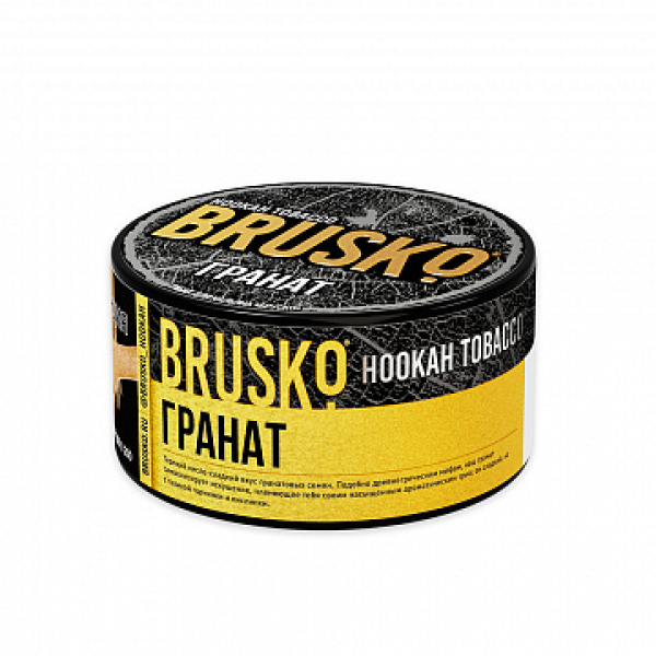 Табак BRUSKO Гранат 125 гр в Мурманске