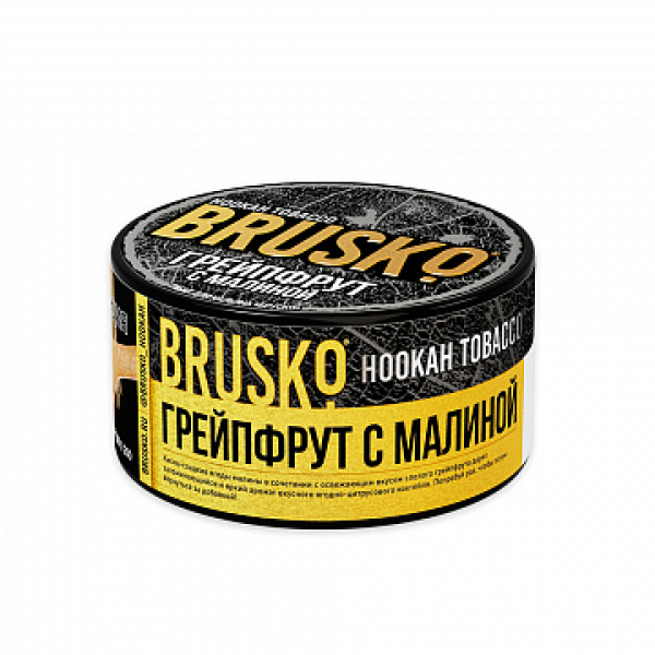 Табак BRUSKO Грейпфрут с малиной 125 гр в Мурманске