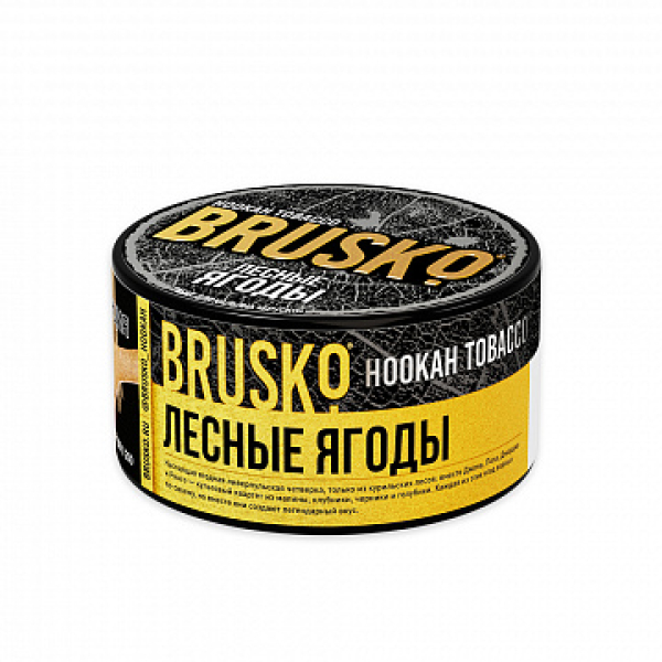 Табак BRUSKO Лесные ягоды 125 гр в Мурманске