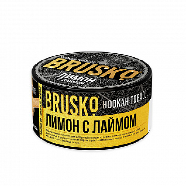 Табак BRUSKO Лимон с лаймом 125 гр в Мурманске
